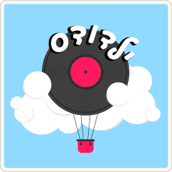 Logo da Radios 100FM - 100% Kids